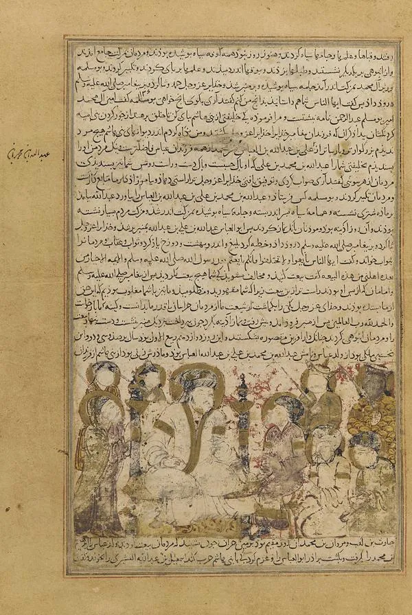 Al-Saffah proclaimed the first Abbasid caliph at Kufa, from a 14th-century manuscript of Balami’s Tarikhnama