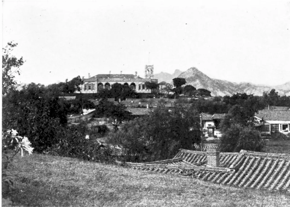 The Russian legation in Jeong-dong, Seoul, around 1900
