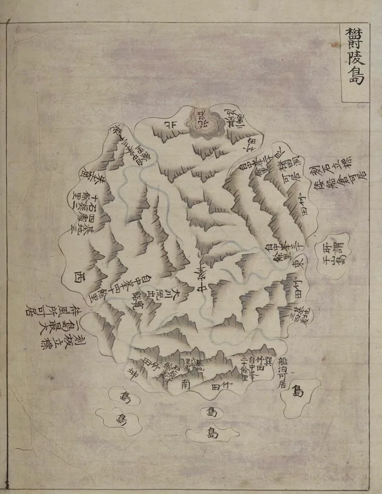 광여도의 울릉도 — 18세기 지도
