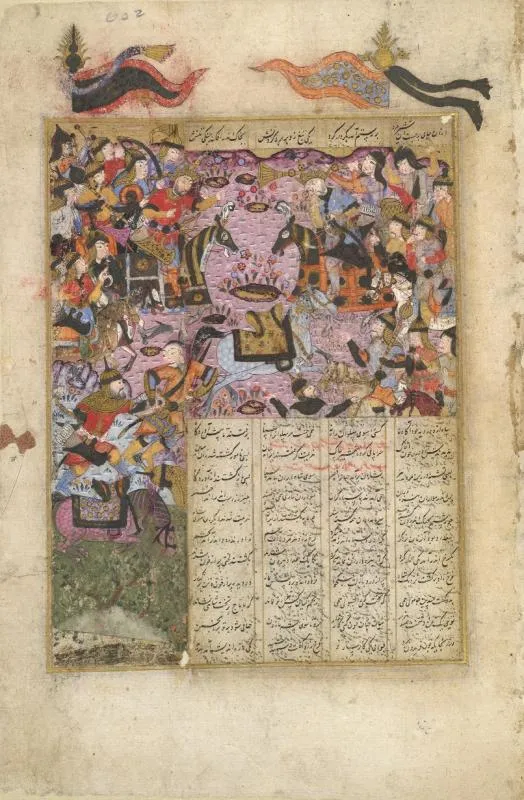 The Battle of al-Qadisiyyah in a 1614 manuscript of the Persian epic Shahnameh (British Library)