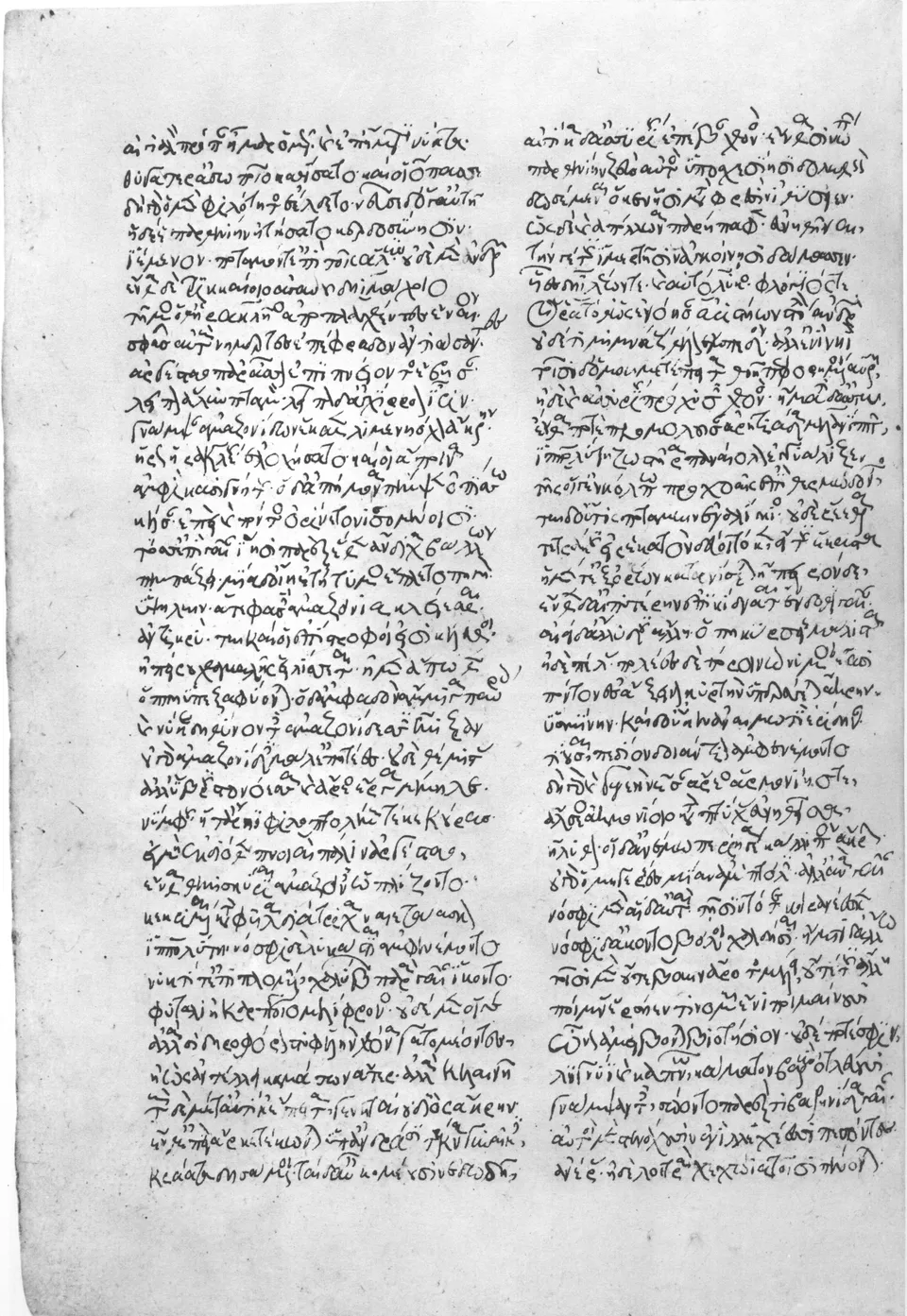 Byzantine manuscript of Apollonius’ Argonautica (1280) — Biblioteca Medicea Laurenziana, Florence, Plut. 32.16