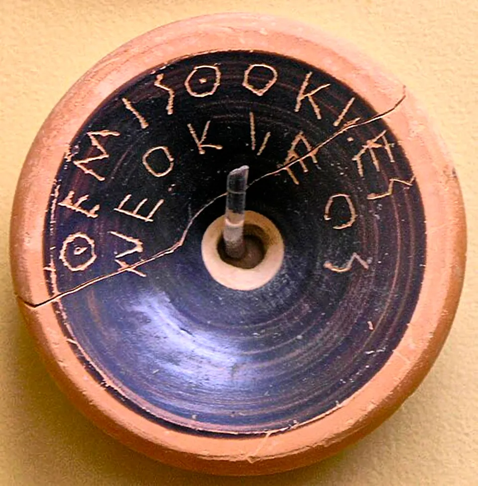Ostracon inscribed with the name of Themistocles — a potsherd used to vote in an ostracism, Ancient Agora Museum, Athens