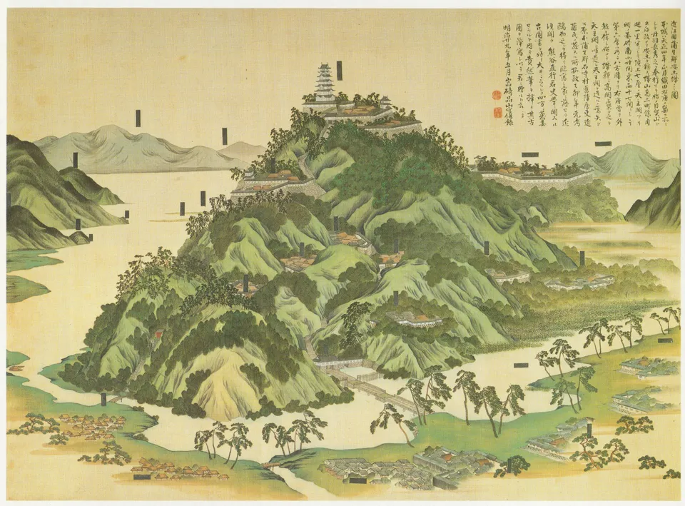 「오미국 가모군 아즈치성 그림」 — 이와사키 오우, 1855년 (1896년 서문), 오사카성 천수각