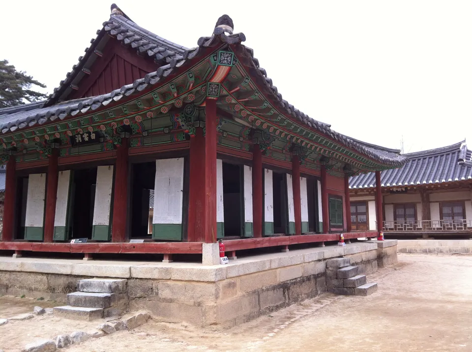 영주 소수서원 — 백운동서원의 뒤 이름