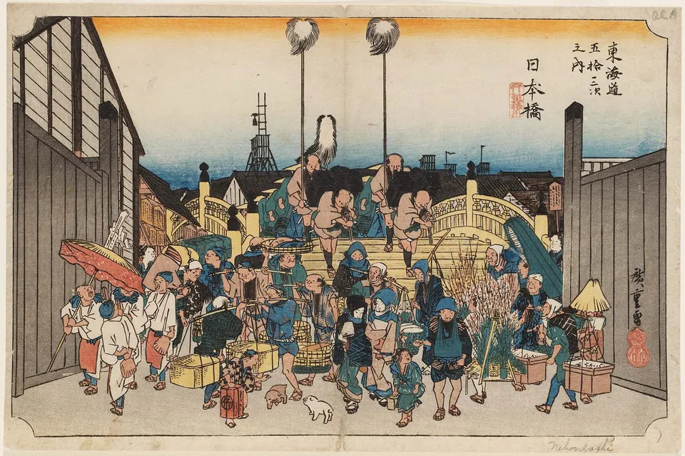 에도 니혼바시를 떠나는 다이묘 행렬 — 우타가와 히로시게의 「도카이도 53역참」 첫 장 (1833–1835년 무렵)