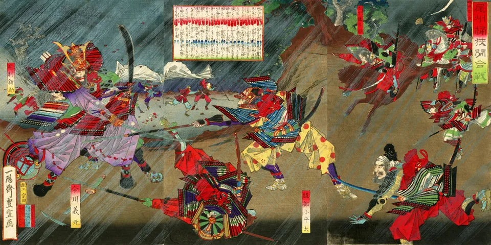 「비슈 오케하자마 합전」 — 우타가와 도요노부의 우키요에, 1882년