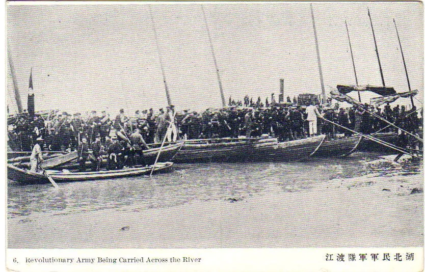 Revolutionary troops crossing the Yangtze from Wuchang to fight, 1911