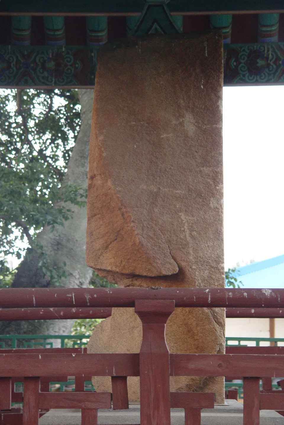Uljin Bongpyeong-ri Silla Stele (524), from King Beopheung’s reign, recording punishments under the law code
