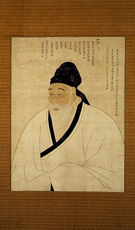 송시열 초상 — 효종과 함께 북벌을 준비한 서인의 영수 (국보)