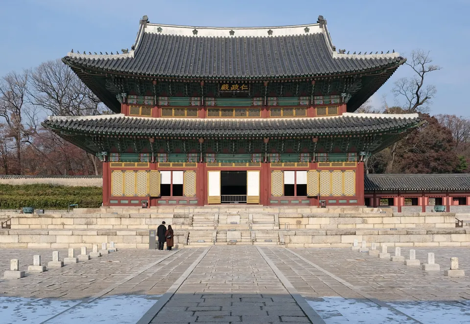 창덕궁 인정전 — 창덕궁의 정전
