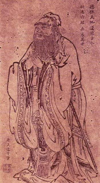 Confucius — rubbing from a stele based on a painting by the Tang artist Wu Daozi