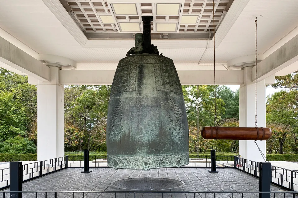 Sacred Bell of King Seongdeok, completed in 771, Gyeongju National Museum