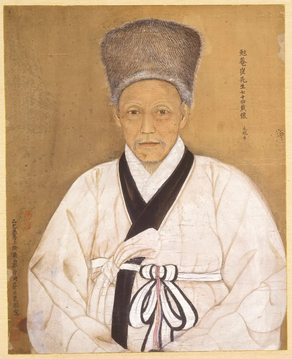 Portrait of Choe Ik-hyeon, who raised a righteous army at Taein — by Chae Yong-sin, 1905