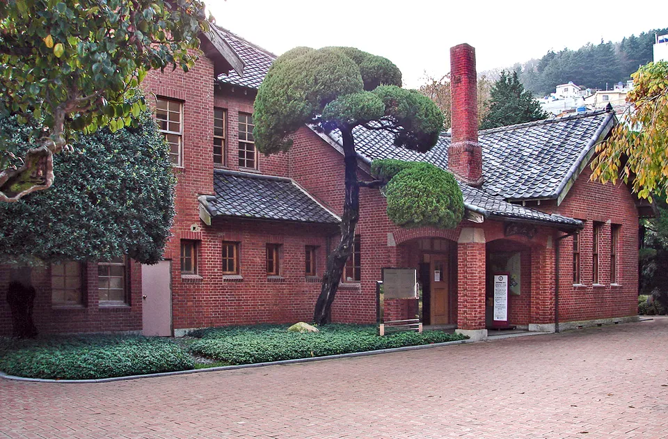 Presidential residence in the wartime capital Busan, now the Provisional Capital Memorial Hall