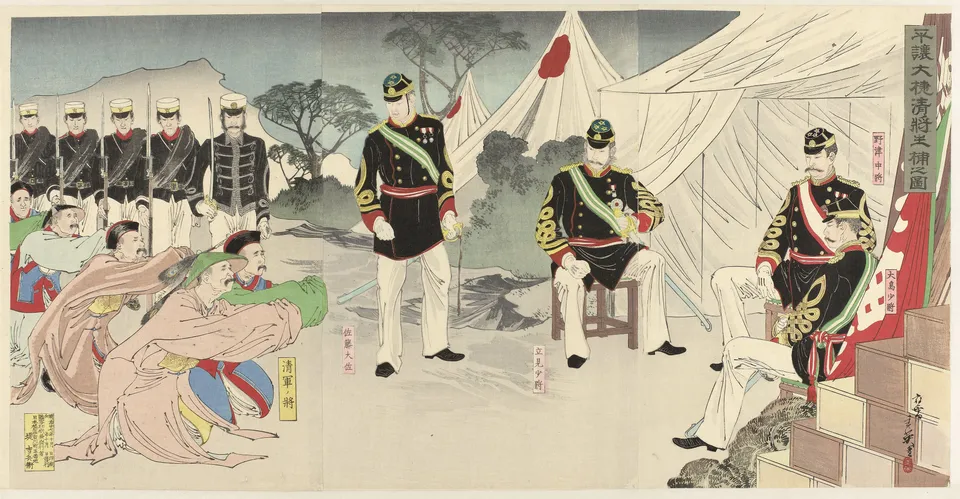 평양 전투 — 미기타 도시히데 판화, 1894년