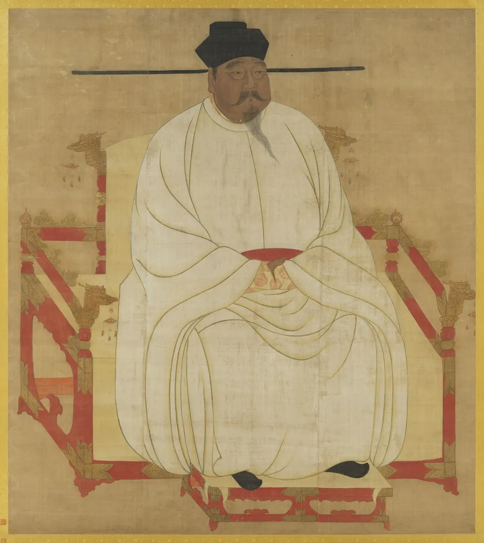 Portrait of Emperor Taizu of Song (Zhao Kuangyin)
