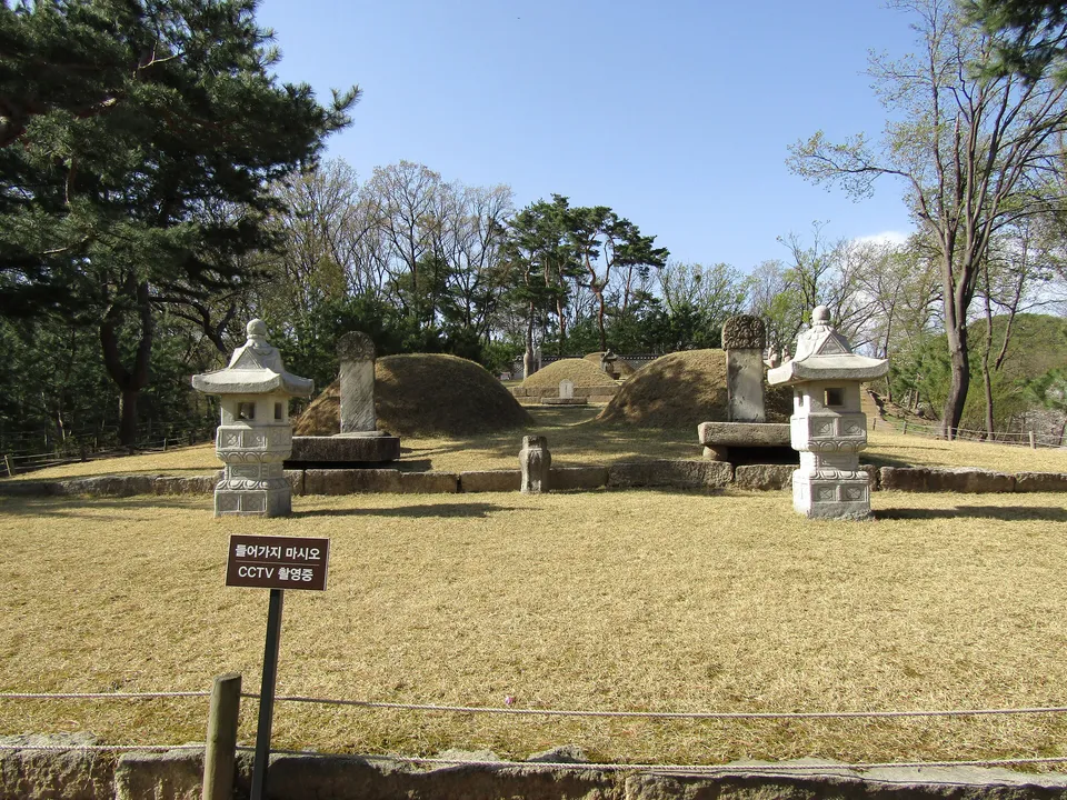 Tomb of Yeonsangun, Banghak-dong, Seoul