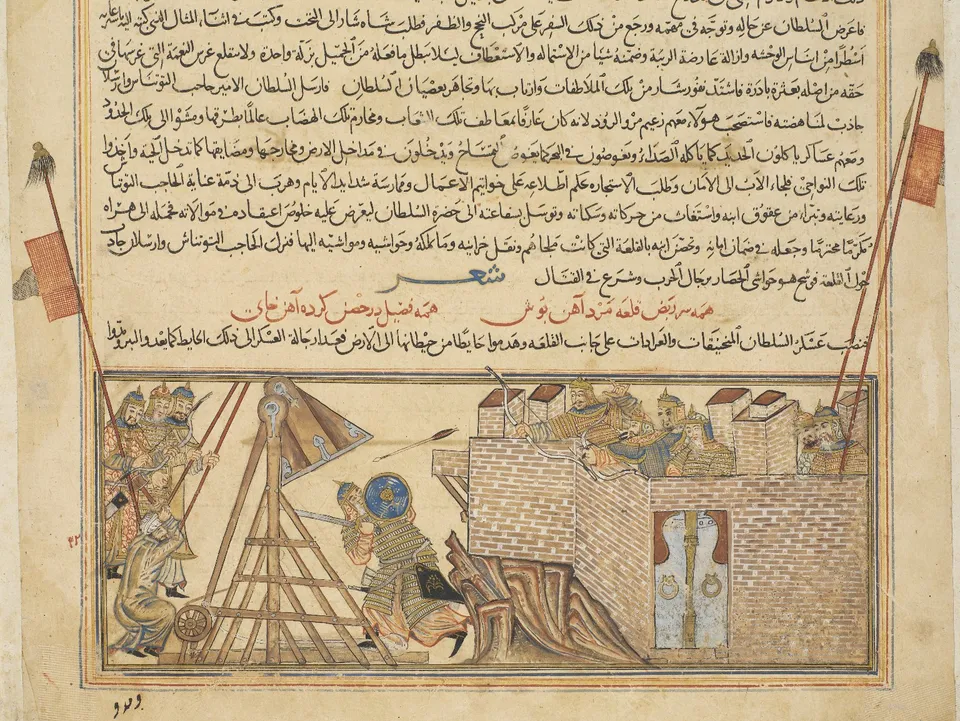 Mahmud of Ghazni taking the fortress of Gharchistan in 1012, from a manuscript of Rashid al-Din’s Jami al-Tawarikh (early 14th century)