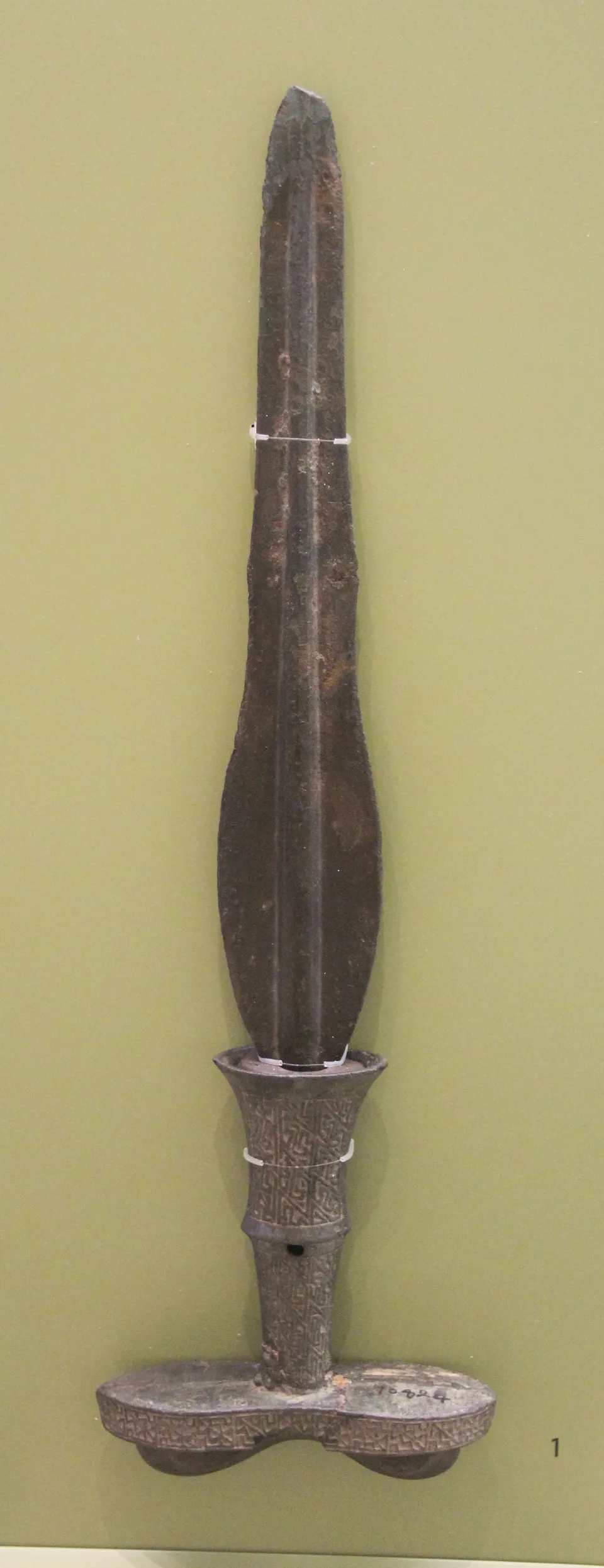 Liaoning-type (mandolin-shaped) bronze dagger from Sincheon, South Hwanghae — National Museum of Korea