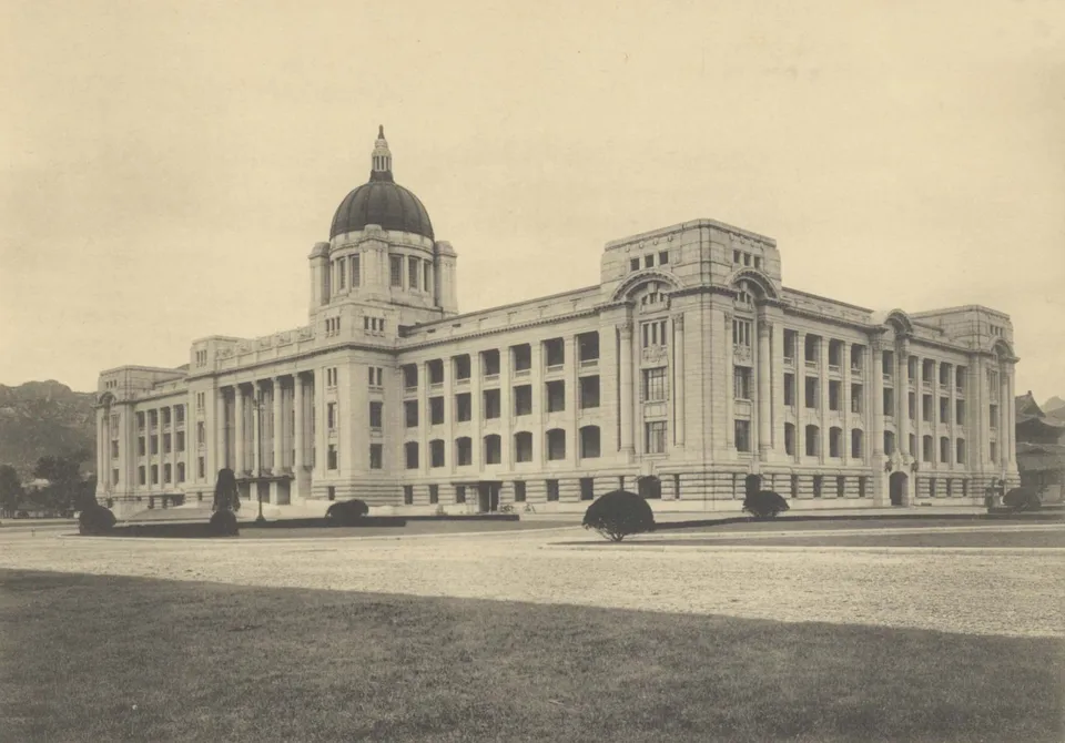 조선 총독부 청사 — 1926년 경복궁 앞에 지은 건물, 1929년 사진