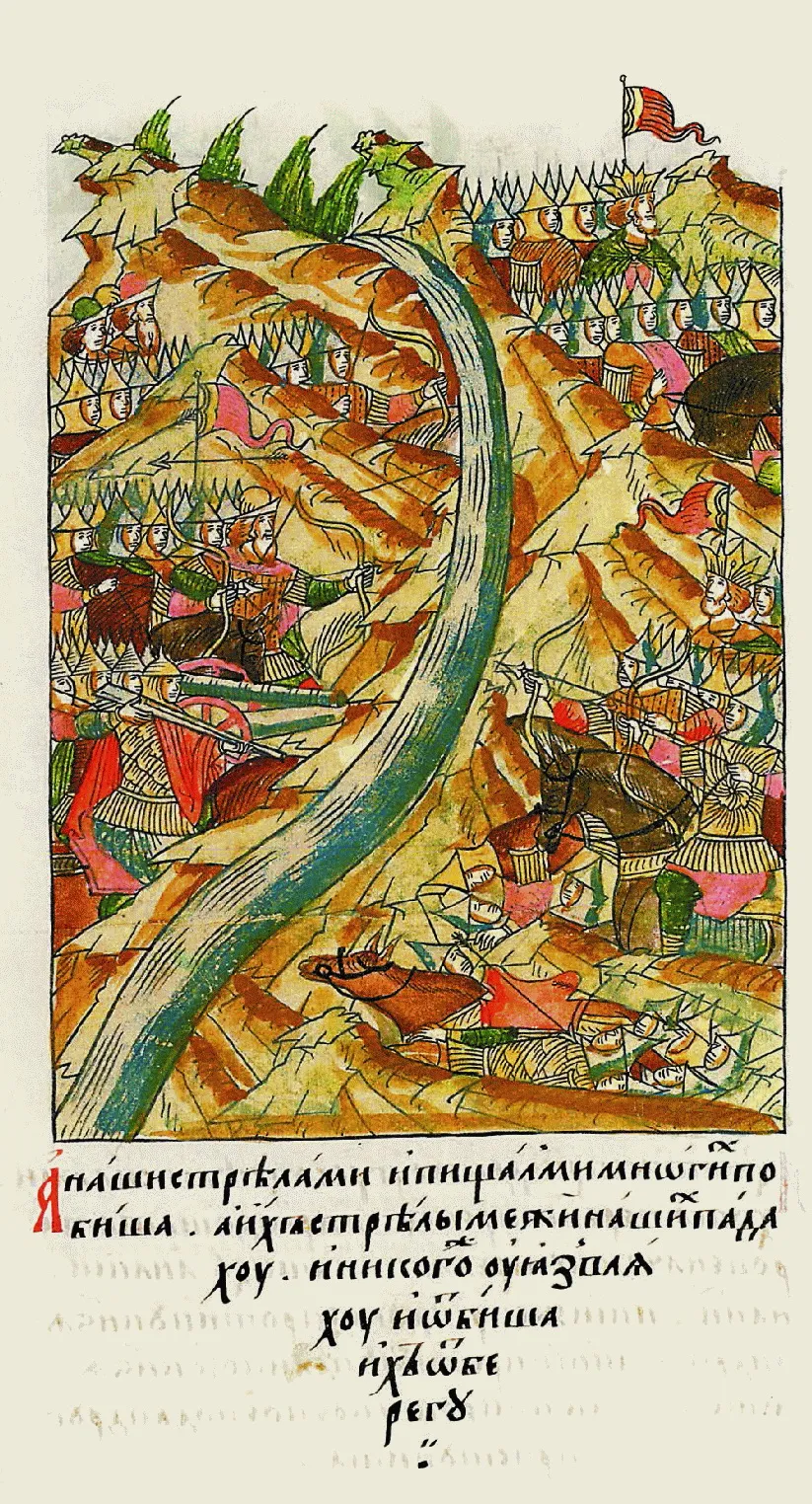 The Great Stand on the Ugra (1480) — Russian and Tatar troops shooting across the river, 16th-century Illustrated Chronicle