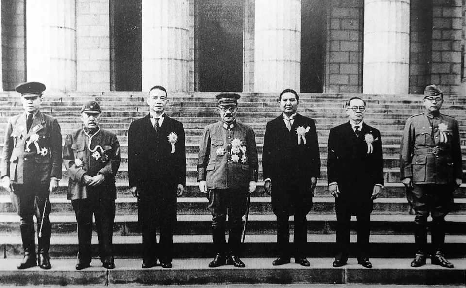 Representatives of Burma, Manchukuo, the Wang Jingwei regime, Japan, Thailand, the Philippines and Free India at the Greater East Asia Conference in Tokyo, November 1943