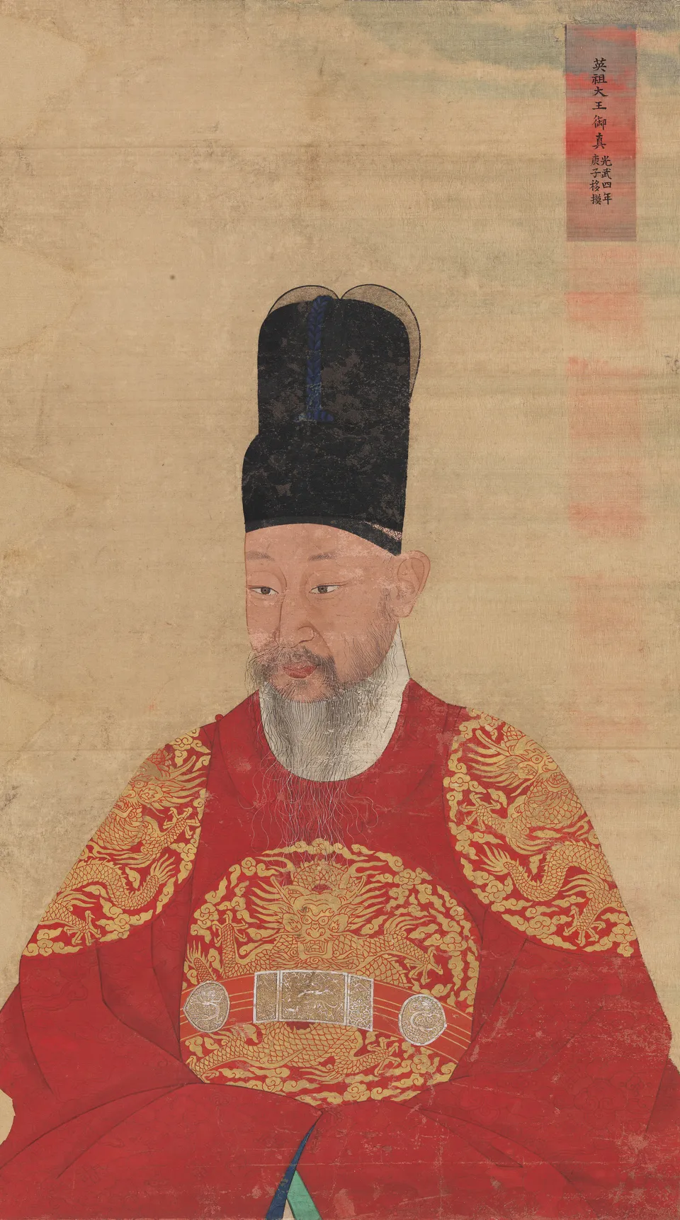 영조 어진 — 1744년 원본을 1900년에 옮겨 그림