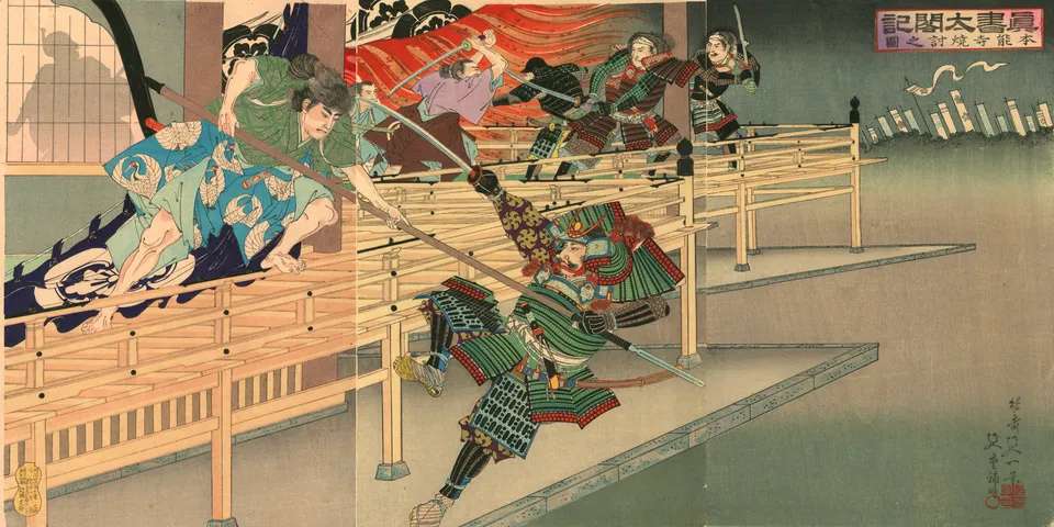 「진서 태합기 혼노지 야키우치 그림」 — 요사이 노부카즈의 우키요에 세 폭, 1893년