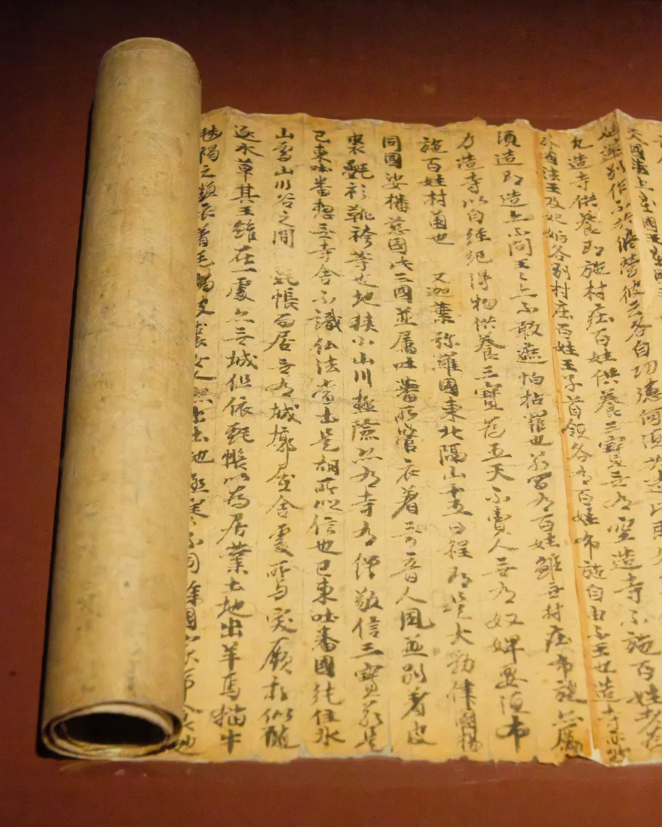 Wang ocheonchukguk jeon, Hyecho’s travel record found at Dunhuang, Bibliothèque nationale de France
