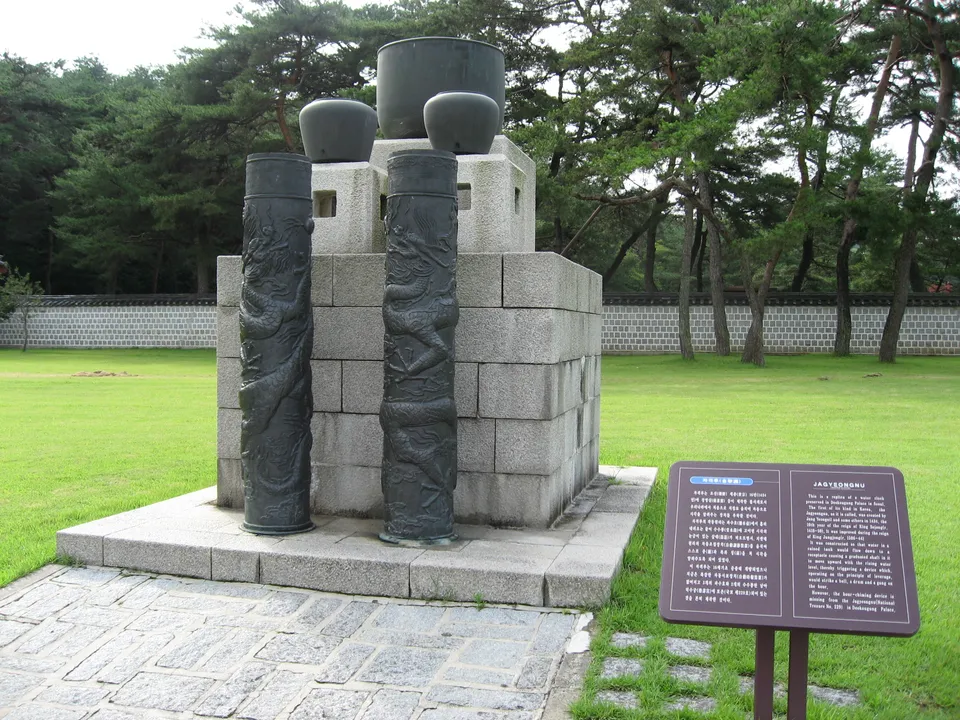 Surviving vessels of the 1536 Jagyeongnu water clock at Deoksugung