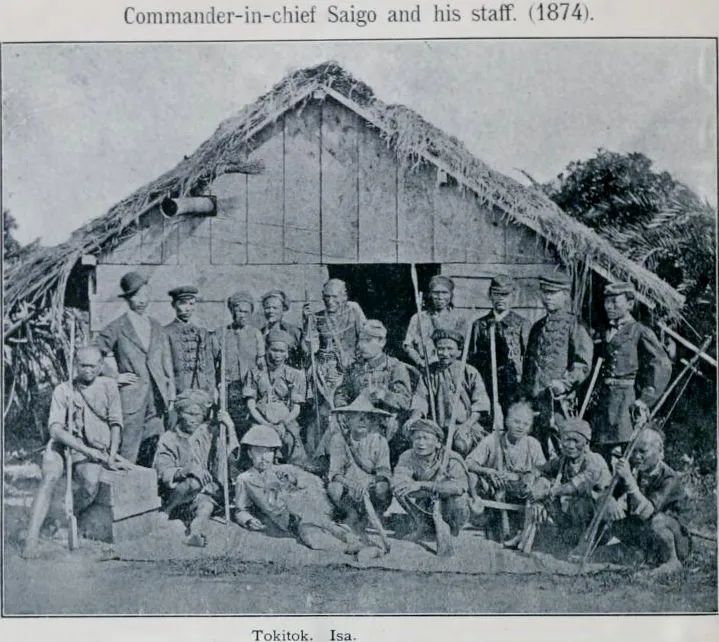 Saigō Tsugumichi (centre), commander of the Taiwan expedition, with Taiwanese Indigenous leaders, 1874