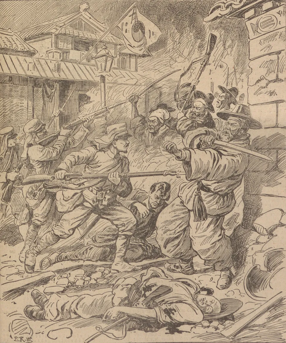 서울 시가지에서 싸우는 한국군과 일본군 — 1907년 서양 잡지 그림