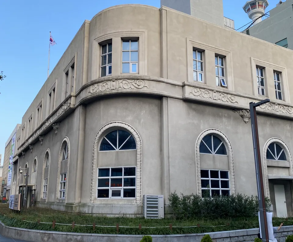 Former Busan branch of the Oriental Development Company, which received land taken over in the land survey