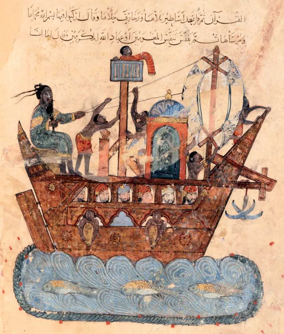 A ship sailing the Indian Ocean, illustration from the Maqamat of al-Hariri, 1237 (Bibliothèque nationale de France)