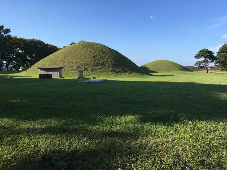 경주 내물왕릉