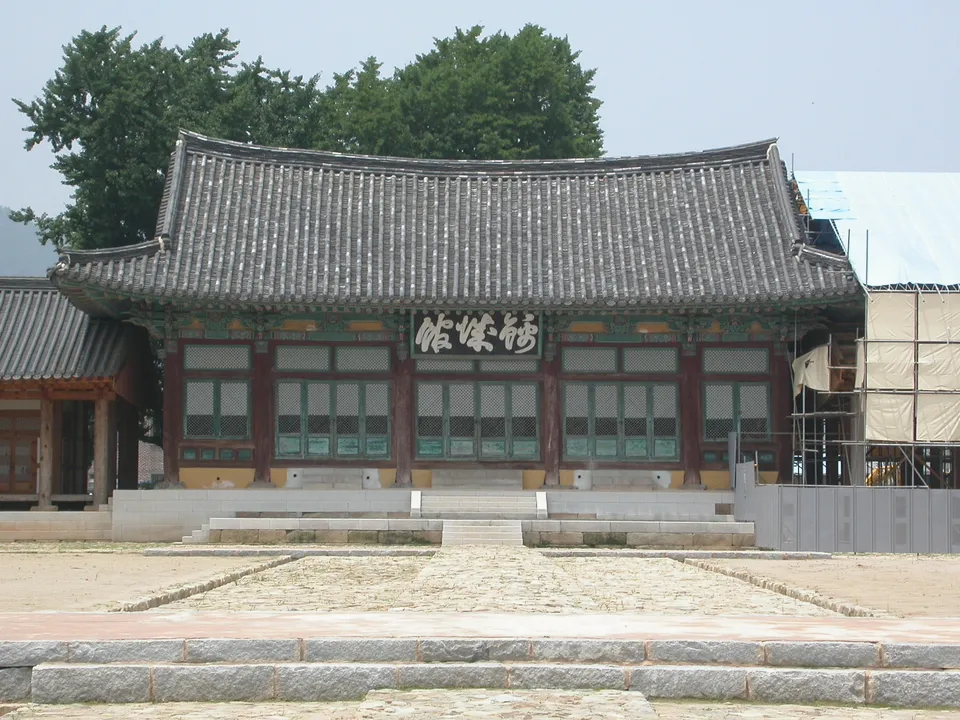 나주 금성관 — 윤지가 괘서를 붙인 나주 객사