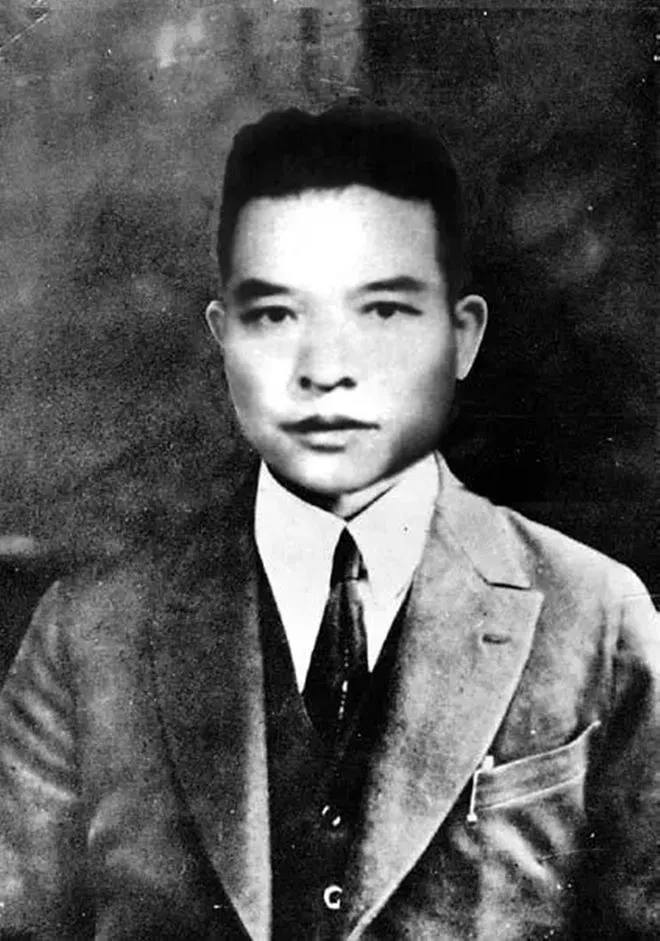 민족 혁명당을 이끈 김원봉 — 1930년대