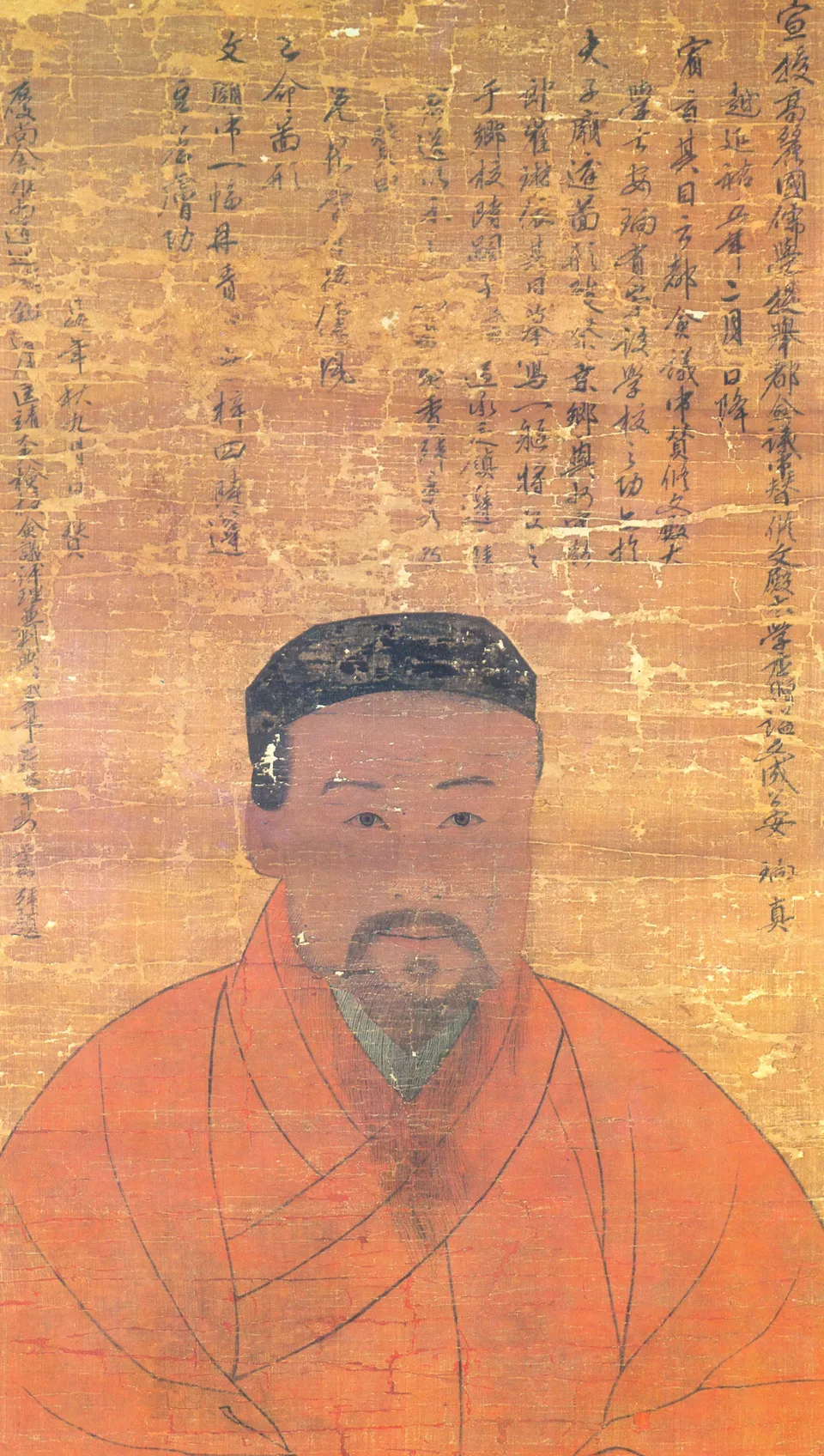 Portrait of An Hyang, who introduced Neo-Confucianism to Goryeo (National Treasure), Sosu Seowon