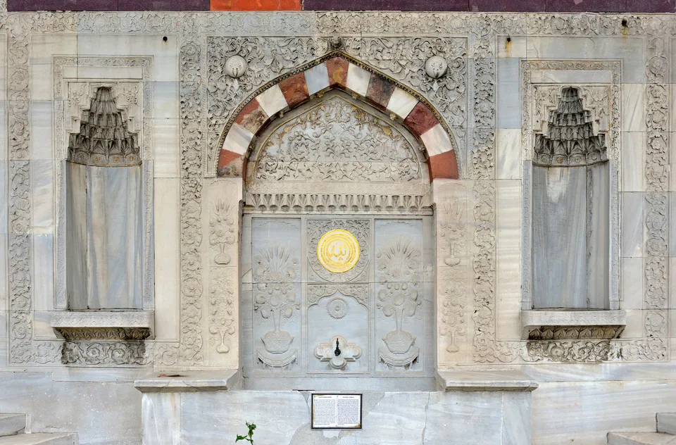 The Fountain of Ahmed III before the Topkapı Palace, Istanbul (1728), showing the ornate style of the Tulip Era