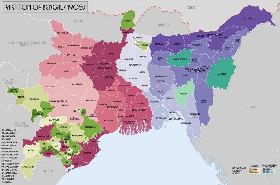The 1905 partition: Bengal in the west, Eastern Bengal and Assam in the east