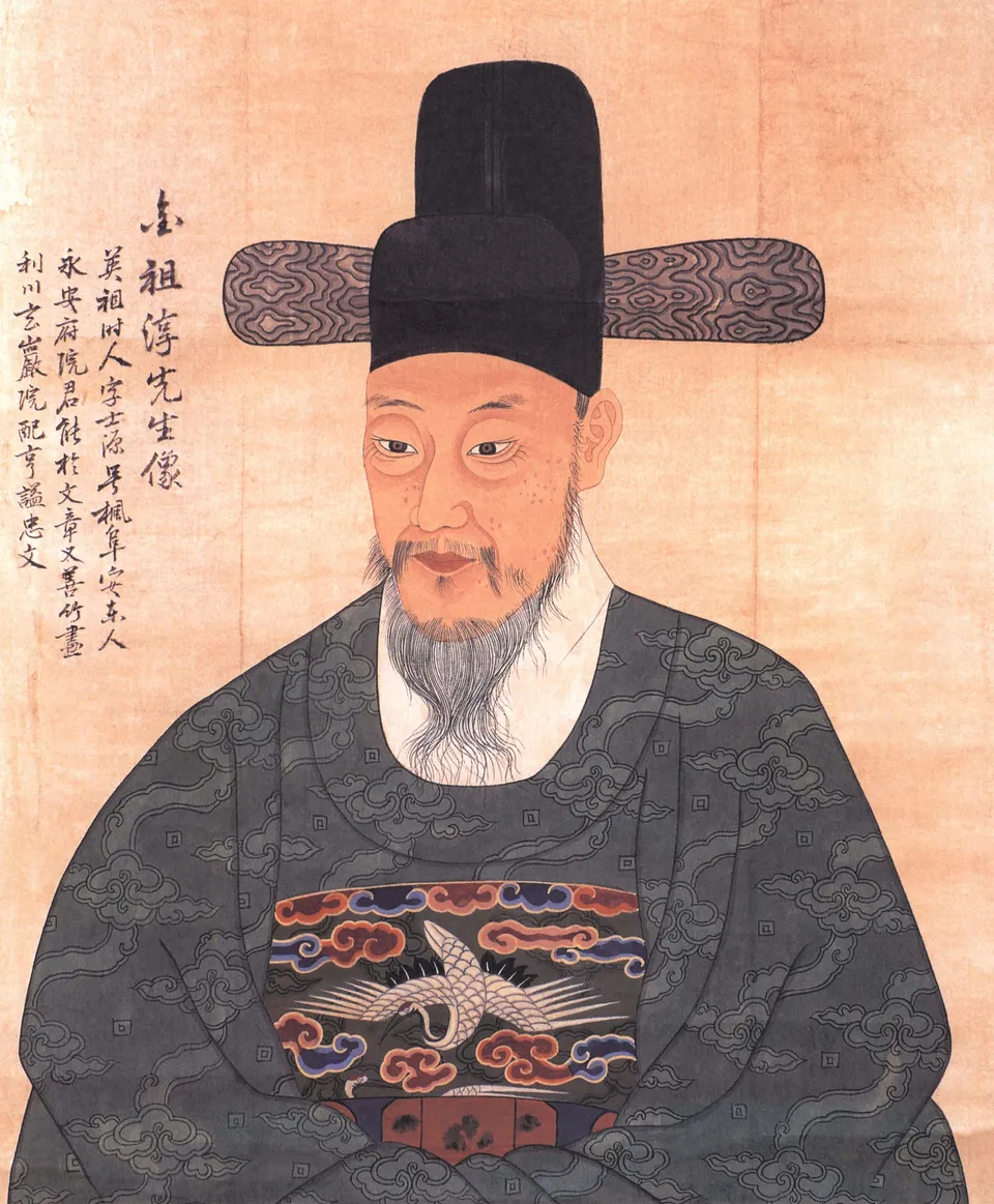 Portrait of Kim Jo-sun, King Sunjo's father-in-law, who began the Andong Kim ascendancy