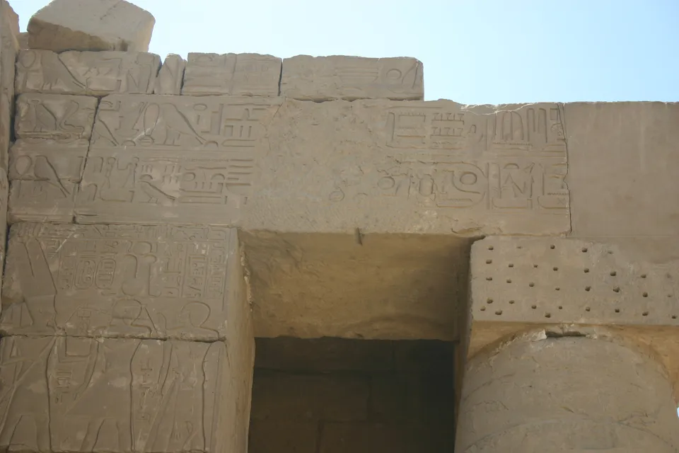 The Bubastite Portal at Karnak, where Shoshenq I carved the list of towns he conquered