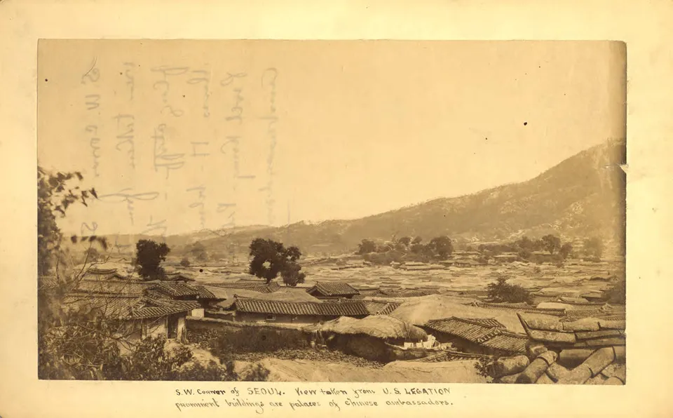 Southwest Seoul from the U.S. Legation, with the Qing envoys' residences prominent, c. 1884