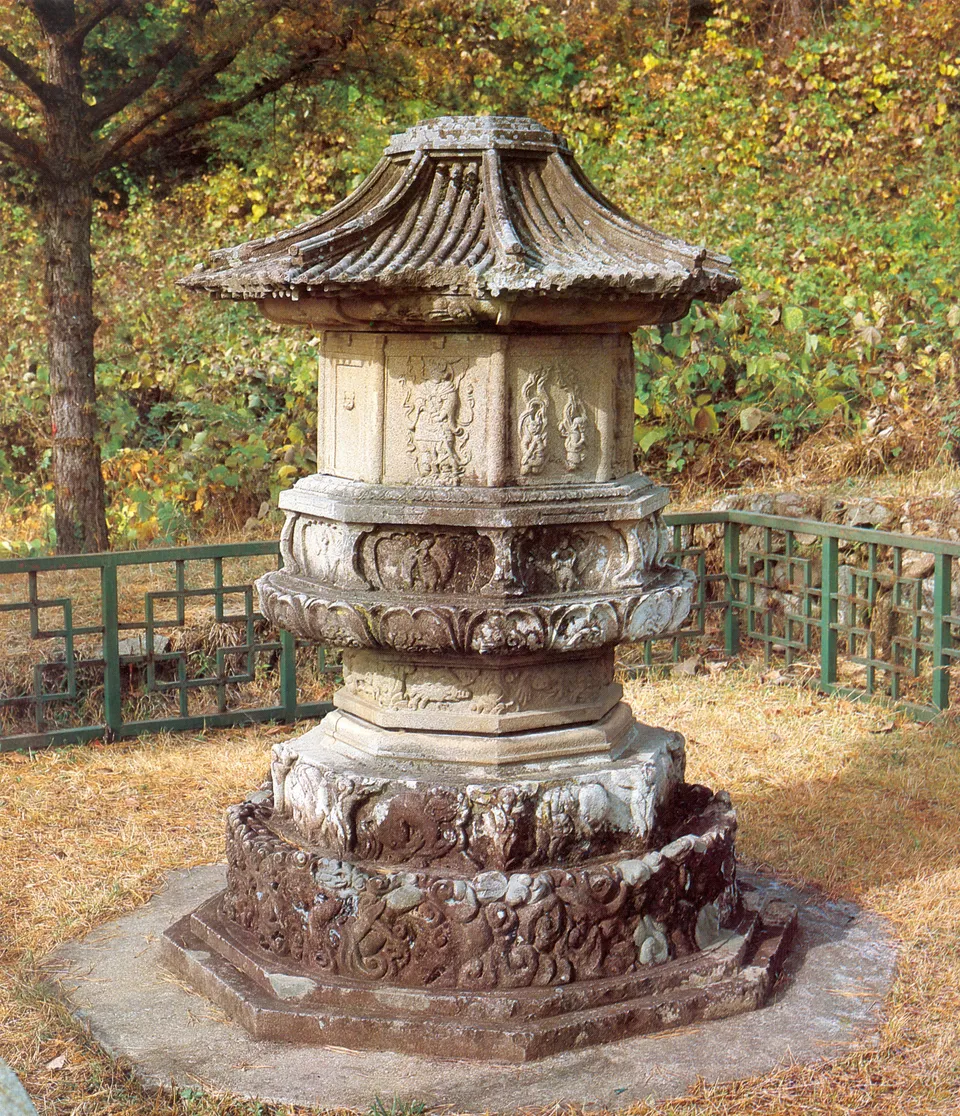 Stupa of Master Cheolgam at Ssangbongsa, Hwasun — the finest octagonal stupa of Silla