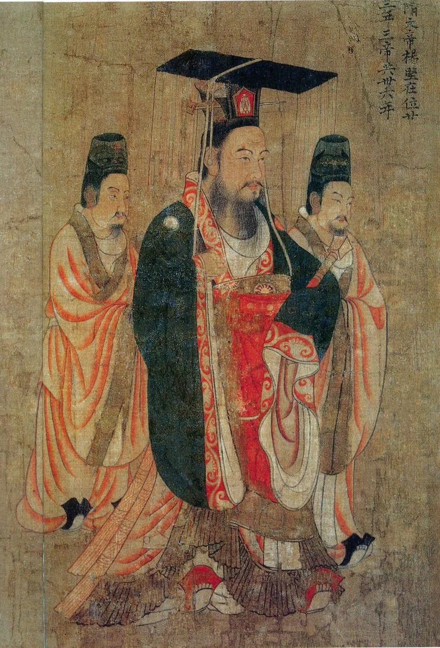 Emperor Wen of Sui, from the Thirteen Emperors Scroll attributed to Yan Liben