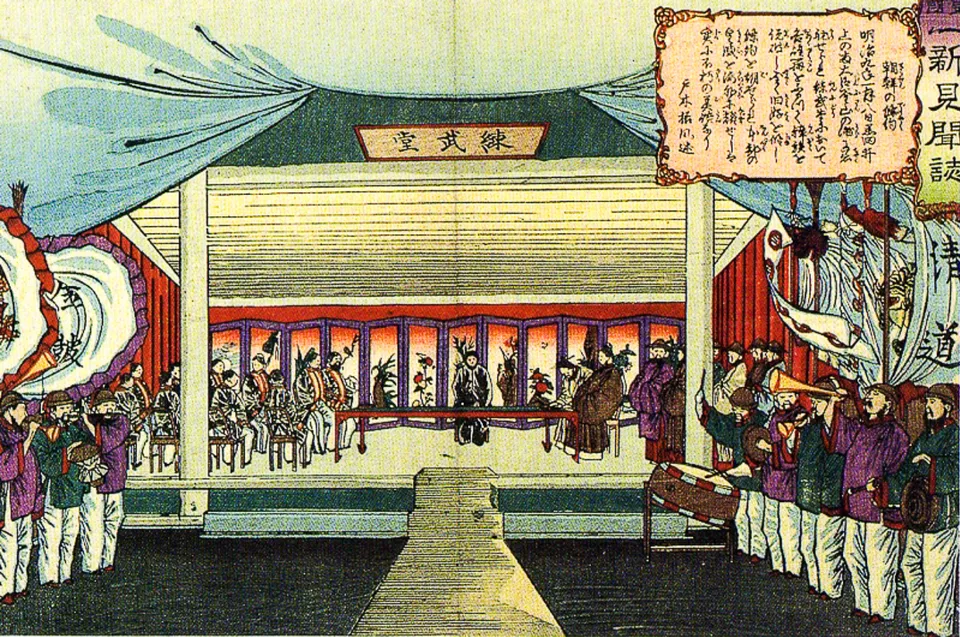 강화도에서 조약을 맺는 조선과 일본 대표 — 1876년