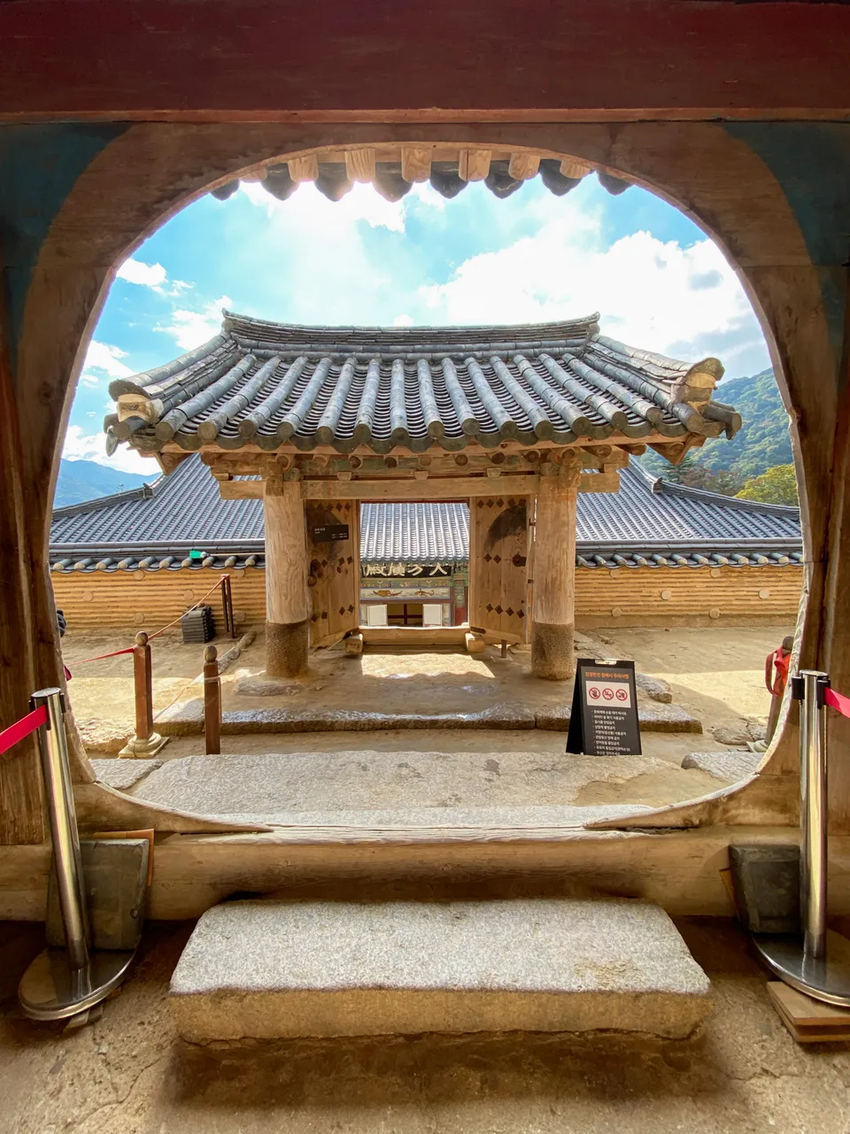 팔만대장경 경판 — 합천 해인사 장경판전