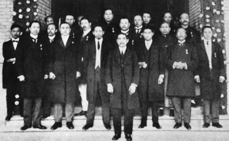 Sun Yat-sen with presidential staff after taking office as provisional president, Nanjing, January 1912