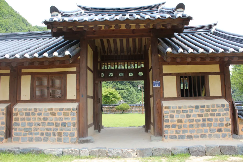 Birthplace of Gwak Jae-u, Uiryeong