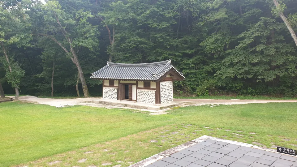 Yeongneung, the tomb of King Hyojong, Yeoju